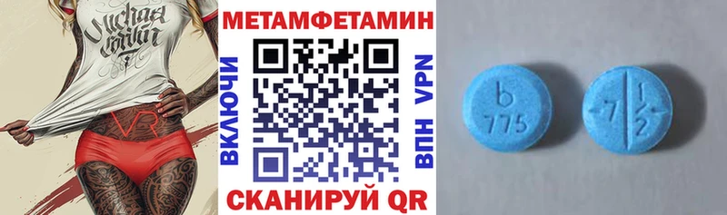 хочу Павловский Посад АМФ VHQ