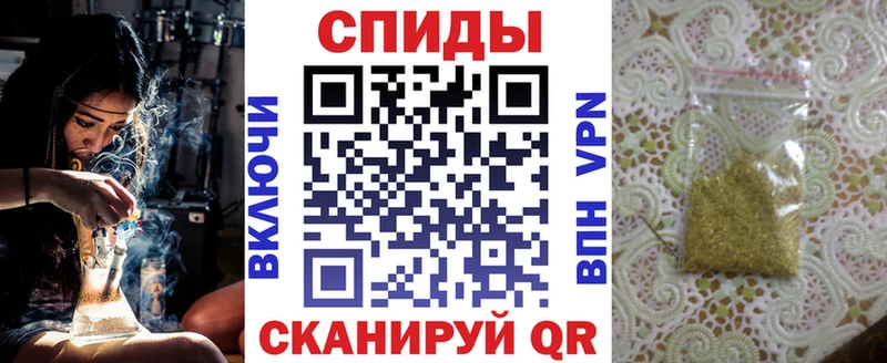 Бутират оксибутират  Павловский Посад 