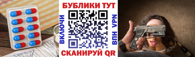 купить наркоту  Павловский Посад  Ecstasy бентли 