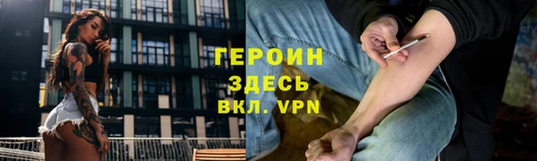 дживик Алексеевка