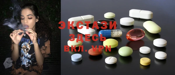 дживик Алексеевка