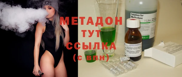 дживик Алексеевка