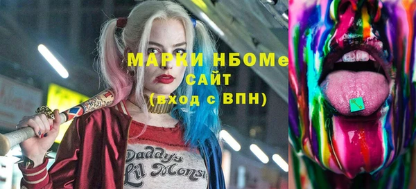 дживик Алексеевка
