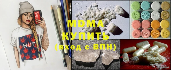 дживик Алексеевка