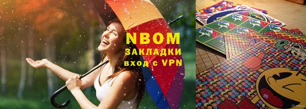 дживик Алексеевка