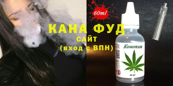 кокаин Абдулино