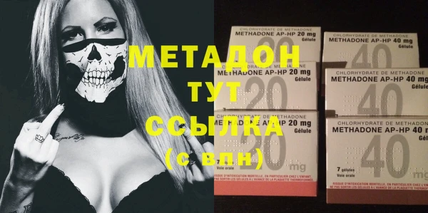 дживик Алексеевка