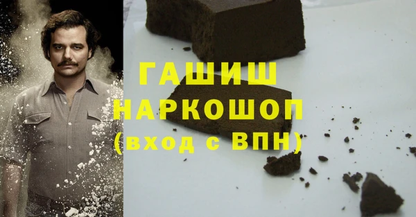 дживик Алексеевка