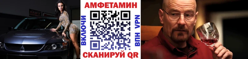 как найти наркотики  Павловский Посад  Метамфетамин пудра 